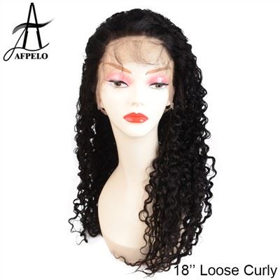 Dej Wave Lace Frontal Wigs